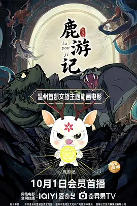 黄页网站视频